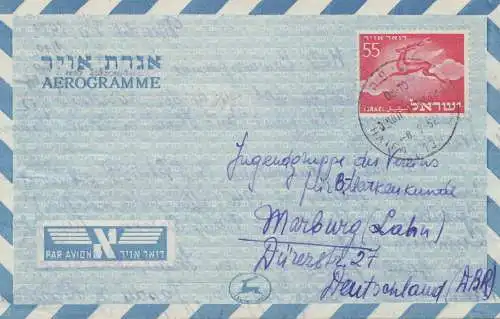Israel 1952: air mail Affula to Marburg/Germany