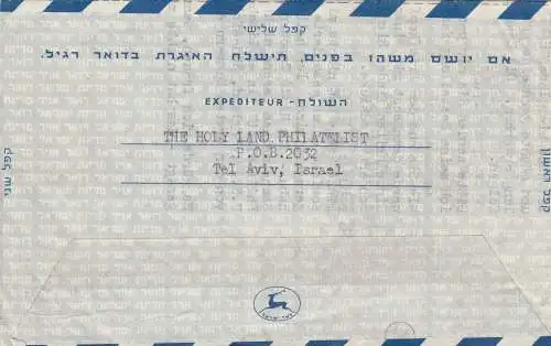 Israël 1954: air mail Tel Aviv to Berlin