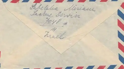 Israel: 1980: air mail to Berlin