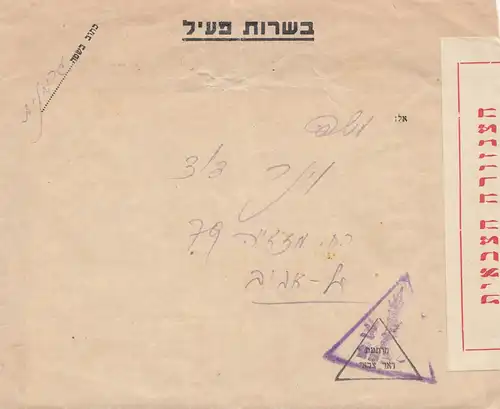Israël: letter with centorship.