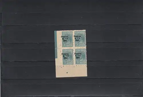 1941: Mi Nr. 3A Aufduck II, Erreur de plaque 3AV, Eckrand Quaderblock, BPP Attest