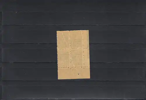 1941: Mi Nr. 3A Aufduck II, Erreur de plaque 3AV, Eckrand Quaderblock, BPP Attest