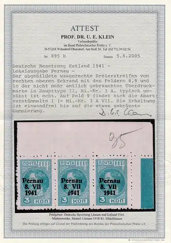1941: MiNr. 3A Aufduck II, Plattenfehler 3 A VI, Eckrandstreifen BPP Attest