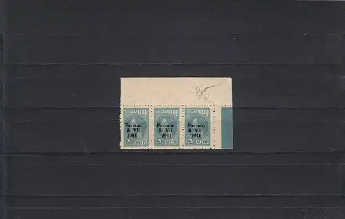 1941: Min. 3A Aufduck II, Erreur de plaque 3 A VI, Bandes de coin BPP Attest