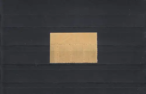 1941: Min. 3A Aufduck II, Erreur de plaque 3 A VI, Bandes de coin BPP Attest