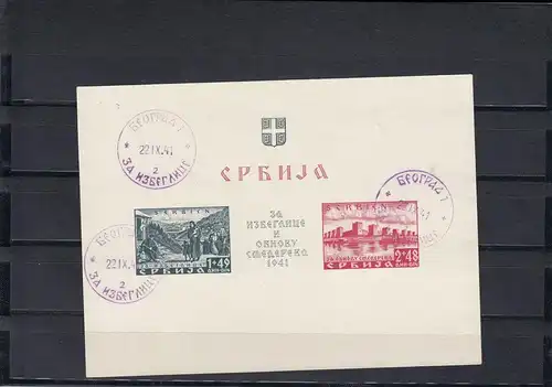 Serbien: 1941, MiNr. 1+2, gestempelt, geprüft