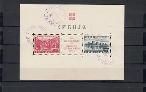 Serbie: 1941, Mi Nr. 1+2, cachet, testé