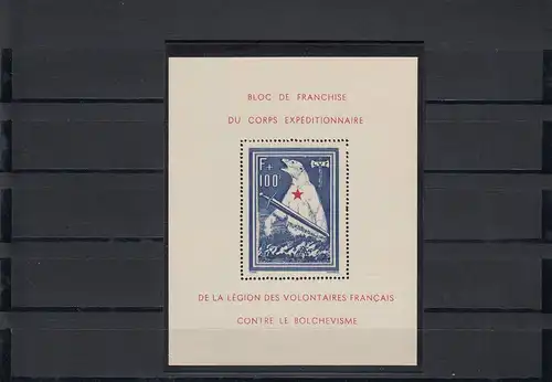 Dt. Besetzung Frankreich: Block I, postfrisch, **, Krischke, BPP Signatur
