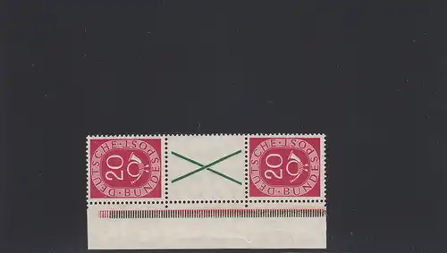 Bund: MiNr. S6, postfrisches Seitenrandstück Posthorn, BPP Attest