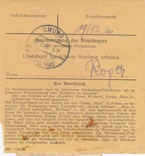 Carte de paquet 1948: Vol à main armée d'après Gmund a. Teg., carte de réservation automatique Victimes d ' urgence