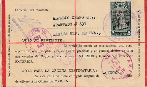 Panama 1951: Registered air mail to Los Angeles