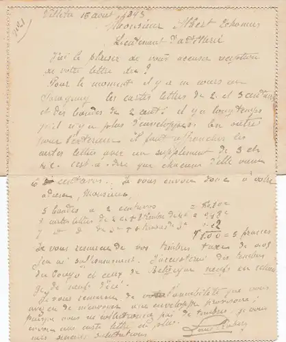 Paraguay 1893: post card Vileta to Anvers/Belgium