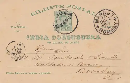 West India:  post card 1891 to Bombay/market