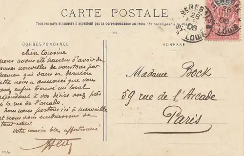 Sénégal: 1906: St. Louis to Paris