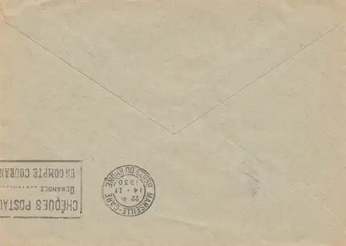 Sénégal: 1930: air mail consulat de Suisse to Lausanne