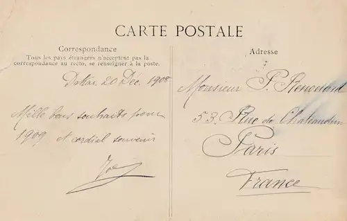 Sénégal: 1908: post card Dakar, rue Vincena to Paris