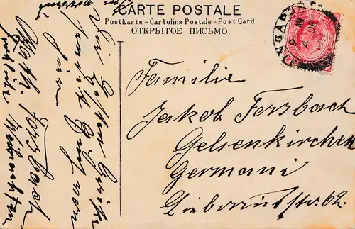 Singapore: 1911 post card Hotel l' Europe to Gelsenkirchen
