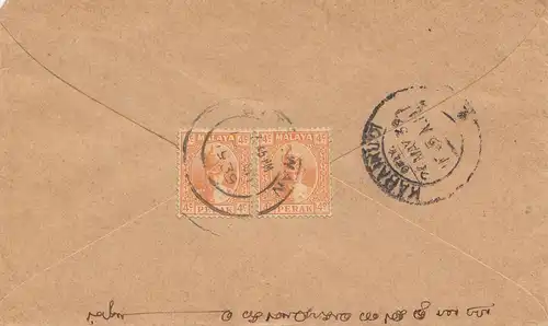 Malaisie 1939: letter to Karaolido