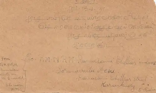 Malaisie 1939: letter to Karaolido