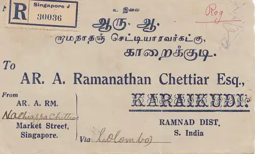 Singapore: 1933: Registered letter to Karaikudi/Ramnad Distr. India