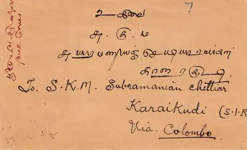 Malaisie: 1933 Elok Anson to Karaikudi via Colombo