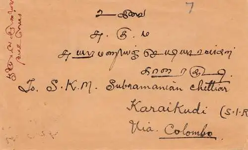 Malaysia: 1933 Elok Anson to Karaikudi via Colombo
