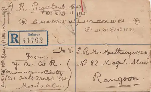 Malaisie: 1922: registered Malacca to Rangoon