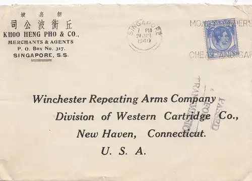 Singapore: 1940: letter to New Haven/Conn, USA; Passed for Transmission