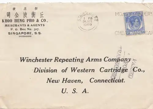 Singapore: 1940: lettre to New Haven/Conn, États-Unis; Passed for Transmission