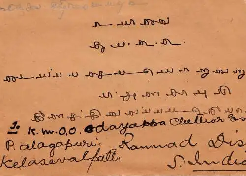 Malaysia: 1933: Ipoh to Kilasavalpatti