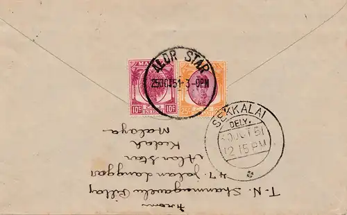 Malaisie: 1951: air mail Alor Star to Sekkalai/Delhi
