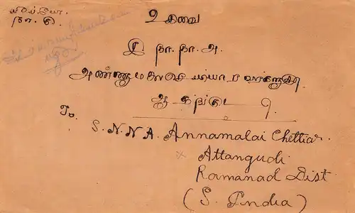 Malaisie: 1935: Ipoh to Attangudi, Ramanad Distr. / India