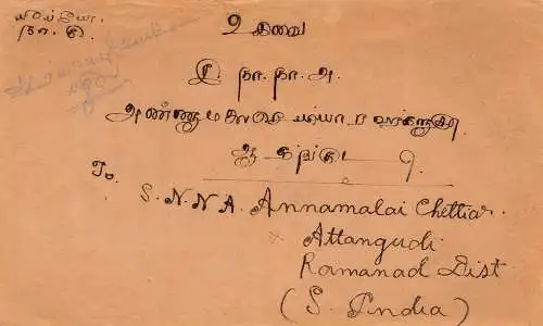 Malaisie: 1935: Ipoh to Attangudi, Ramanad Distr. / India