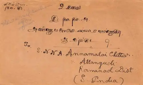 Malaysia: 1935: Ipoh to Attangudi, Ramanad Distr. /India