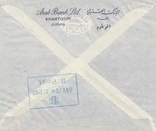 Soudan: 1960: air mail Khartoum to Berlin