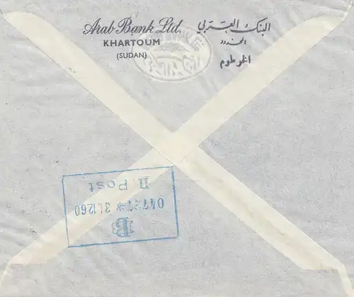 Sudan: 1960: air mail Khartoum to Berlin
