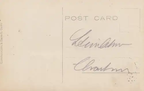 Soudan: post card Soudanaise Hut white Nile