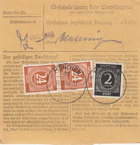 Paketkarte 1946: München Schuhwaren, nach Bad Aibling, Selbstbucher