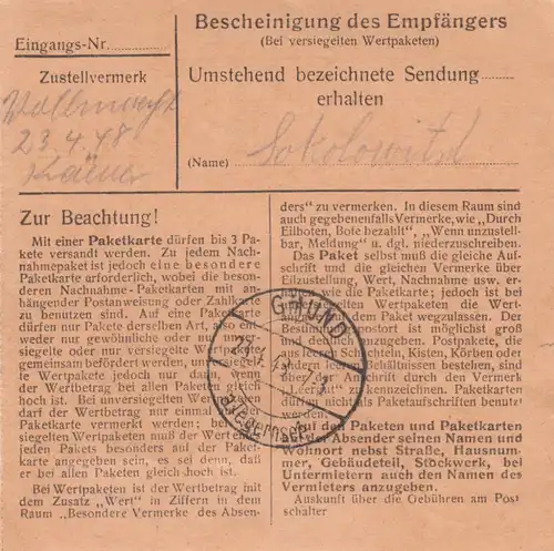 Carte forfait 1948: Munich 19 vers Ostin am Tegernsee, Haus Hackelhof