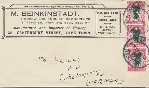 Afrique du Sud: Cape Town to Chemnitz, Gold medal