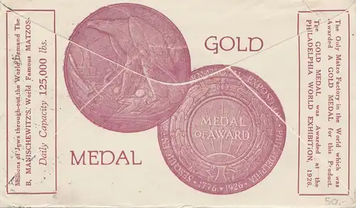 South Africa: Cape Town to Chemnitz, Philadelphia World Exhibition 1926 Gold