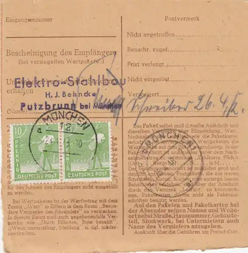 Carte de paquet 1948: Munich 12 après Putzbrunn, Auto-bookeur, Accueil