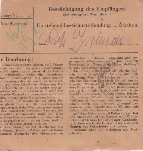 Carte de paquet BiZone: Pivitsheide par cheveux