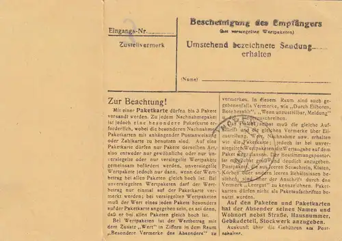 Carte de paquet 1947: Moosburg Isar par cheveux, Chambre Caserne 16
