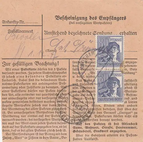 Carte de paquet 1947: Moosham St. Gilla par cheveux, clinique féminine, carte de valeur