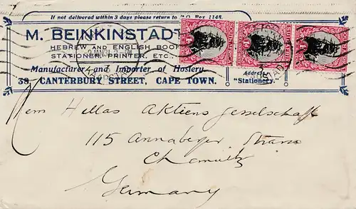 Afrique du Sud 1931: Cape Town to Chenitz - Gold Medal 1926-Philadelphie