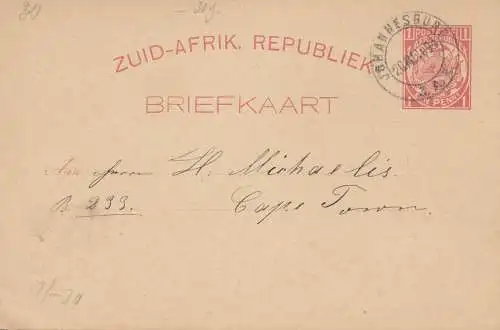 South Africa 1894: post card Johannesburg to Cape Town