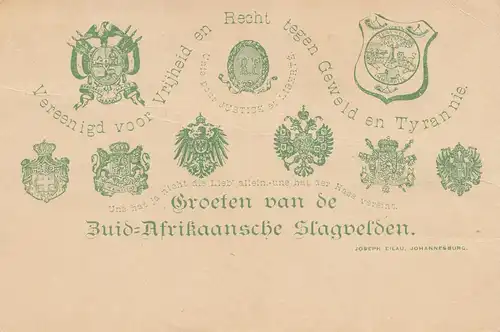 South Africa post card unused Zuid-Afriqueanche Slagvelden, unused