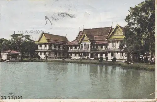 Thaïlande 1940: post card Bangkok to Mineapils, centor