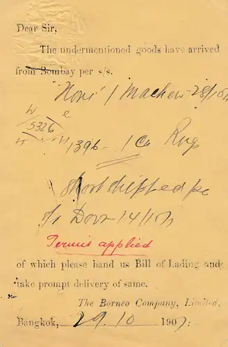 Thaïlande 1907: Bangkok post card